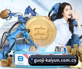 从此观赛更有深度 | kaiyun